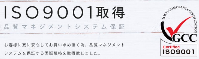 KISO�t�F�C�V�����}�X�N�̌��R�~�́H��p�b�N�̃����b�g�E�f�����b�g��������T�C�g